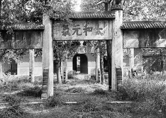 Temple of Confucius (551-479 BC) at Qufu, China van French Photographer