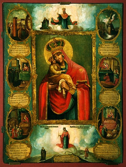 Our Lady of Pochaev van School of Volhynia