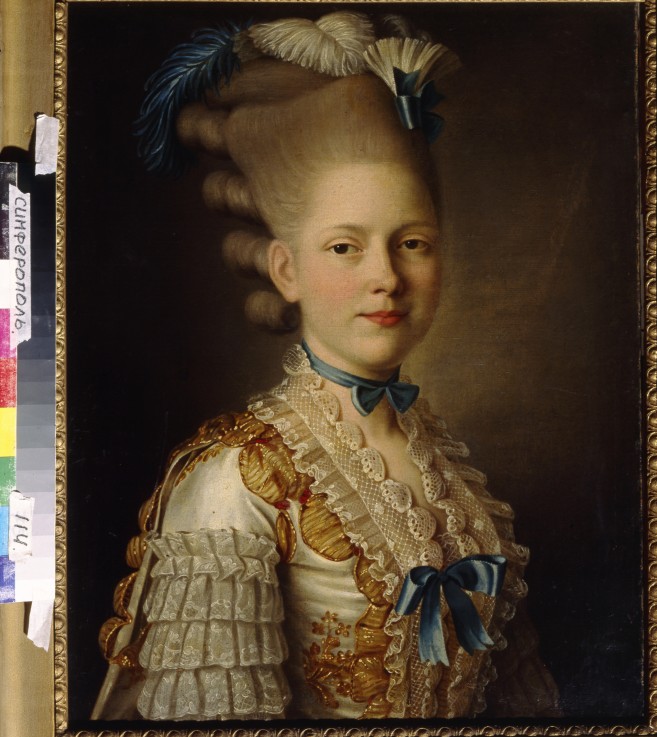 Portrait of Countess Kh. Obolenskaya van Alexander Roslin