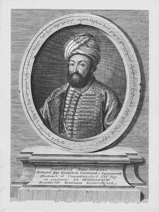 Teimuraz II (1700-1762), King of Kakheti van Alexej Petrowitsch Antropow