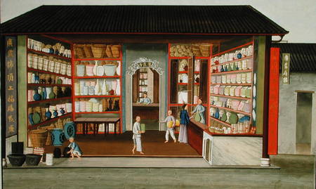 Porcelain Shop (gouache and w/c on paper) van American School