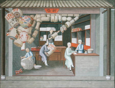 Scene in a Chinese Lantern Shop (w/c & gouache on paper) van American School