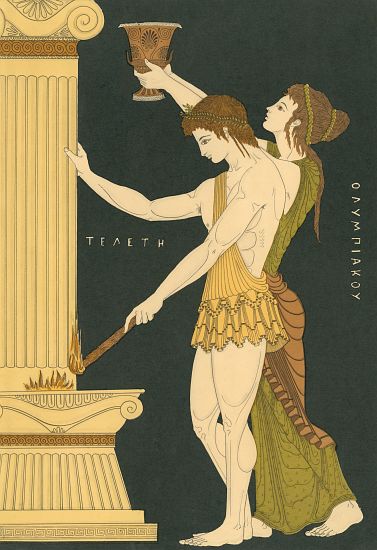 Ancient Greeks Lighting the First Olympic  van American School, (20th century)