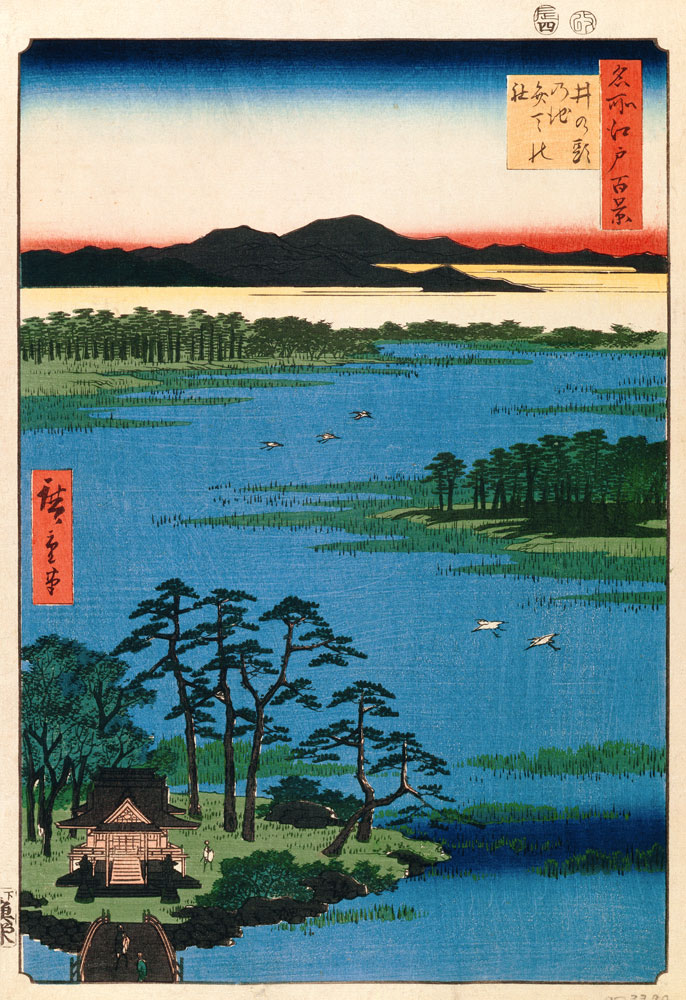 Benten Shrine at the Inokashira Pond. (One Hundred Famous Views of Edo) van Ando oder Utagawa Hiroshige