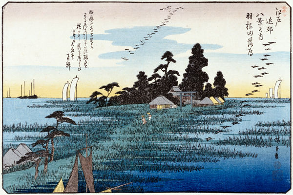 Descending Geese At Haneda van Ando oder Utagawa Hiroshige