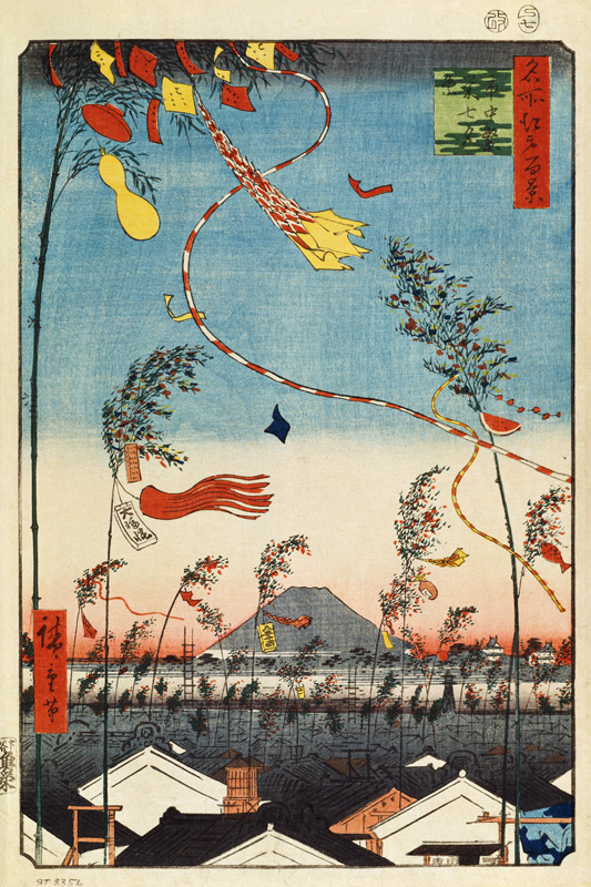 Prosperity Throughout the City during the Tanabata Festival (One Hundred Famous Views of Edo) van Ando oder Utagawa Hiroshige