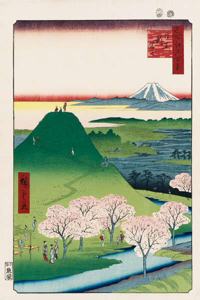 New Mt. Fuji in Meguro (One Hundred Famous Views of Edo) van Ando oder Utagawa Hiroshige