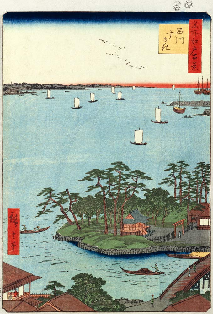 Shinagawa Susaki (One Hundred Famous Views of Edo) van Ando oder Utagawa Hiroshige