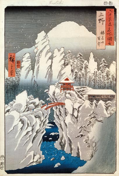 View of Mount Haruna in the Snow, from ''Famous Views of the 60 Odd Provinces'' van Ando oder Utagawa Hiroshige
