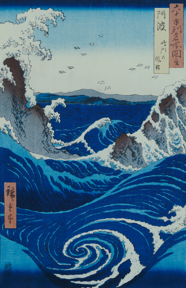 The Naruto whirlpools in Awa Province. From the series "Famous Views of the 60-odd Provinces" van Ando oder Utagawa Hiroshige