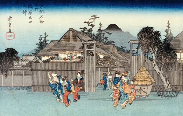 Willow At The Exit Of Shimabara van Ando oder Utagawa Hiroshige