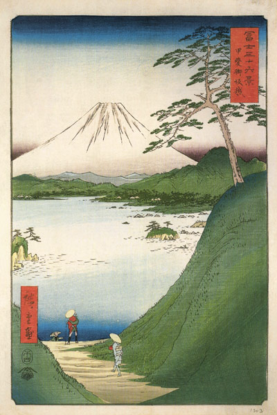 Misaka Pass in Kai Province (From the series "Thirty-Six Views of Mount Fuji") van Ando oder Utagawa Hiroshige