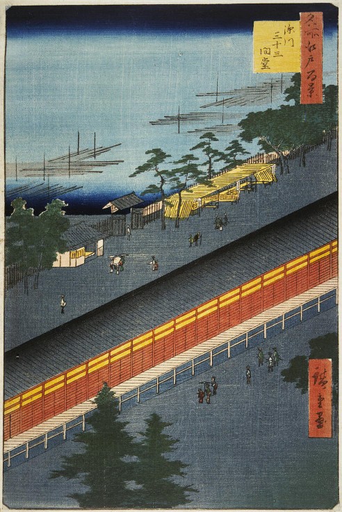 The Sanjusangendo Temple in the Fukagawa District (One Hundred Famous Views of Edo) van Ando oder Utagawa Hiroshige