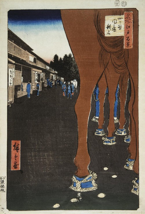 The New Station of Naito at Yotsuya (One Hundred Famous Views of Edo) van Ando oder Utagawa Hiroshige