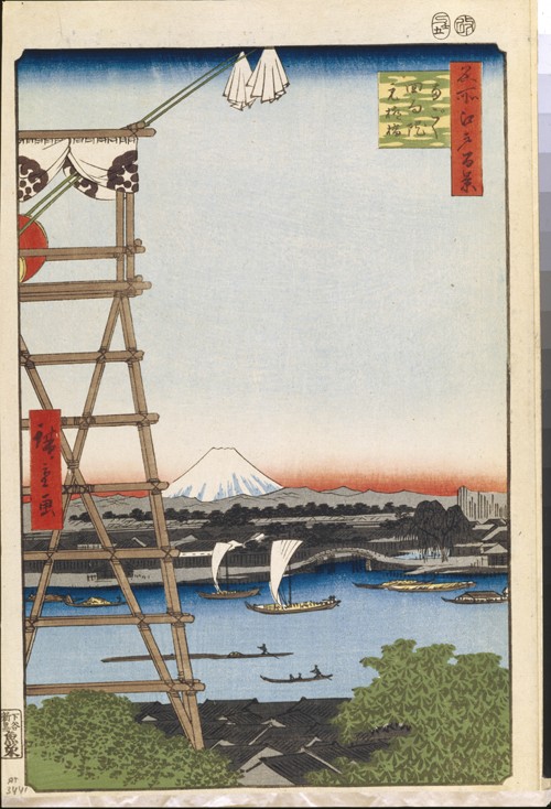 Ekoin Temple in Ryogoku and Moto-Yanagi Bridge (One Hundred Famous Views of Edo) van Ando oder Utagawa Hiroshige