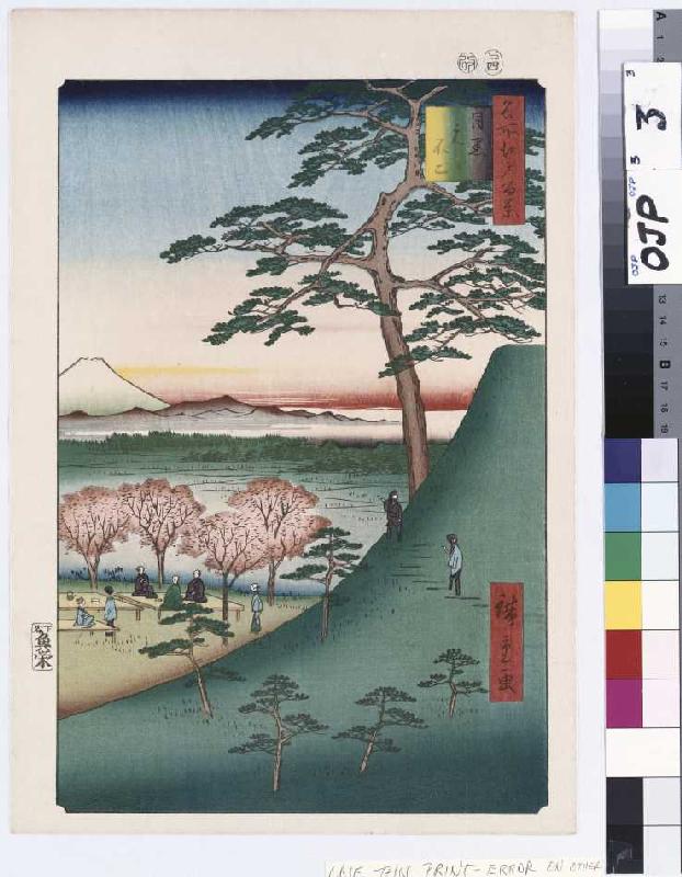 Fuji, Meguro. Aus der Serie: Hundert Ansichten von Sehenswürdigkeiten in Edo. van Ando oder Utagawa Hiroshige