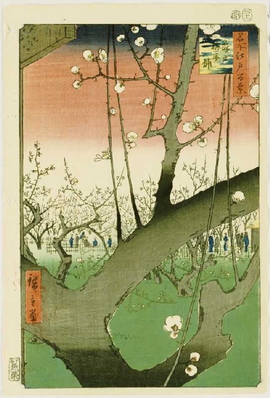 Garten mit Pflaumenbäumen. Aus der Serie: Hundert Ansichten von berühmten Orten in Edo. van Ando oder Utagawa Hiroshige