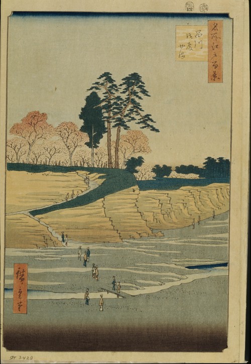 Palace Hill in Shinagawa (One Hundred Famous Views of Edo) van Ando oder Utagawa Hiroshige