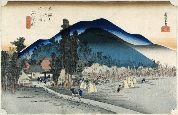 Ishiyakushi, from the series ''53 Stations of the Tokaido'', 1833-34 van Ando oder Utagawa Hiroshige