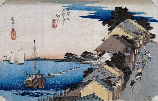 Kanagawa: View of the Ridge, from the series ''53 Stations of the Tokaido'', 1834-35 van Ando oder Utagawa Hiroshige