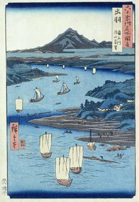 Magami River and Tsukiyama, Dewa Province (woodblock print) van Ando oder Utagawa Hiroshige