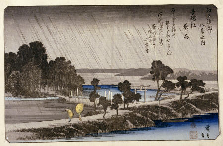Night Rain At Azuma Shrine van Ando oder Utagawa Hiroshige