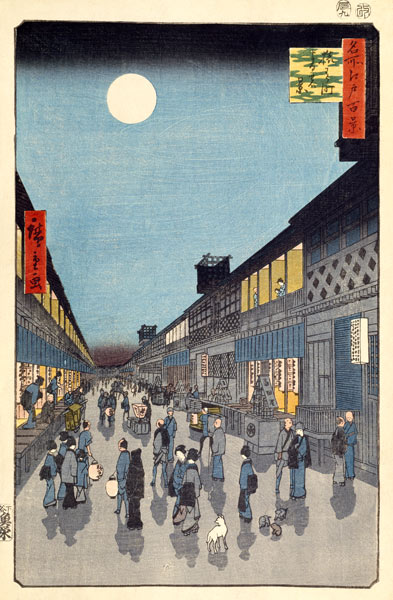 Night view of Saruwaka-machi (One Hundred Famous Views of Edo) van Ando oder Utagawa Hiroshige