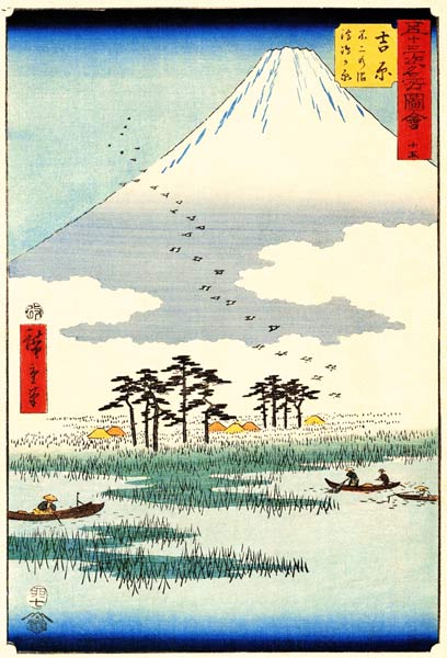 Yoshiwara Station. The 53 Stations of the Tokaido (Tate-e Edition) van Ando oder Utagawa Hiroshige