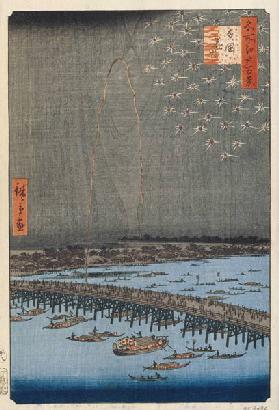 Fireworks by Ryogoku Bridge (One Hundred Famous Views of Edo)