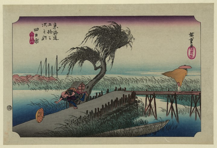 Yokkaichi (from the Fifty-Three Stations of the Tokaido Highway) van Ando oder Utagawa Hiroshige