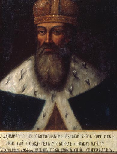 Wladimir der Heilige van Anonym, Haarlem