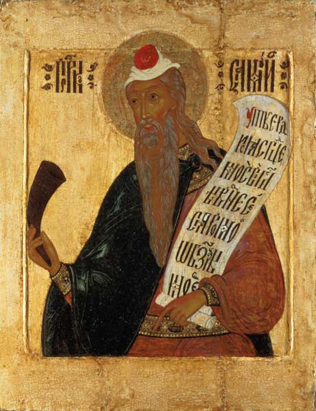 Russian icon of the Prophet Samuel with a horn and an open scroll van Anoniem