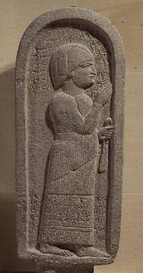 Funerary stele of the Aramaean priest Si-Gabbor