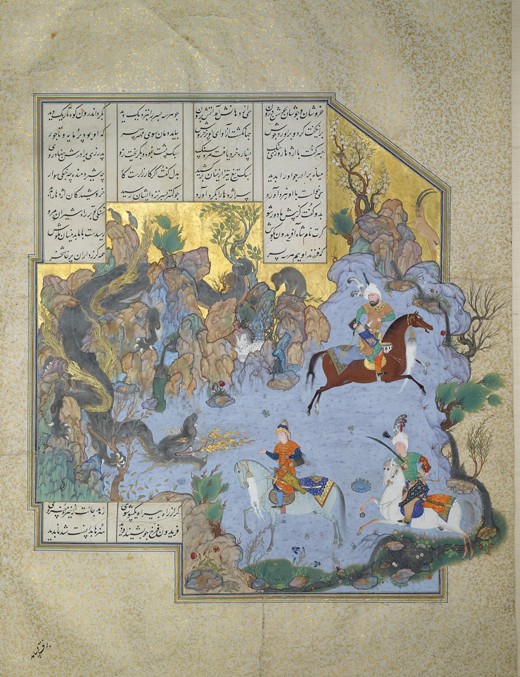 Faridun in the Guise of a Dragon Tests His Sons (Manuscript illumination from the epic Shahname by F van Aqa Mirak