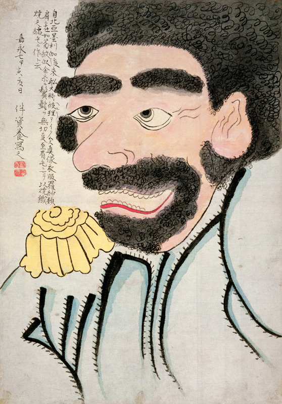Portrait of Perry van Ban Sukeyoshi