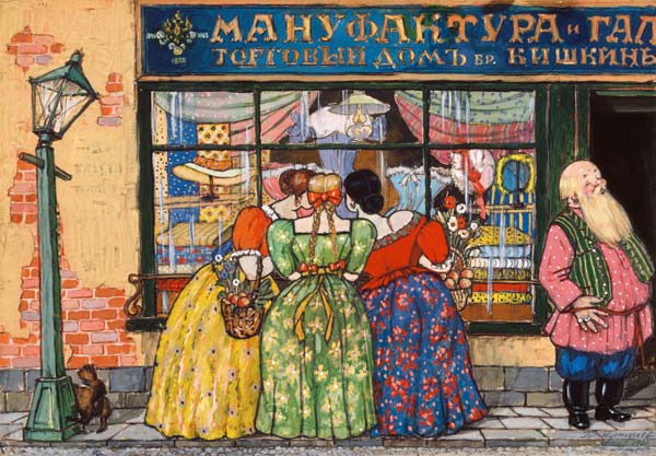 At the shop-window van Boris Michailowitsch Kustodiew