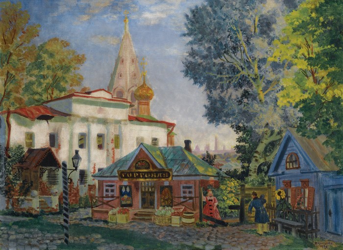 In the Province van Boris Michailowitsch Kustodiew