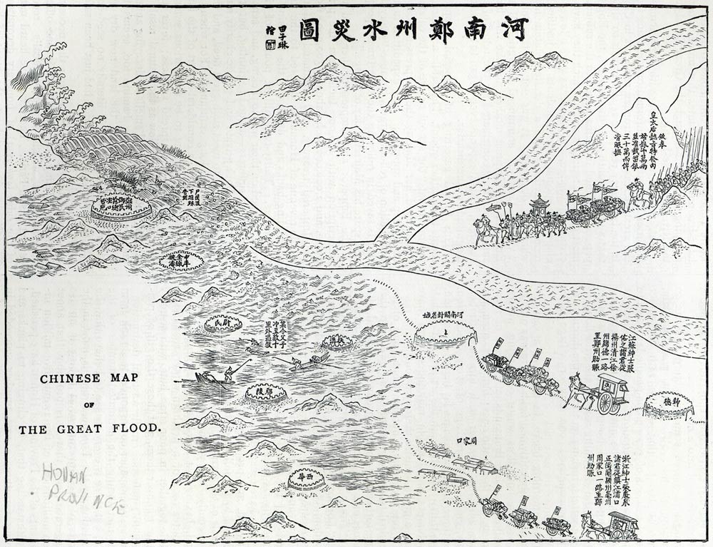 Chinese map of the Great Flood, from ''Leisure Hour'' van Chinese School