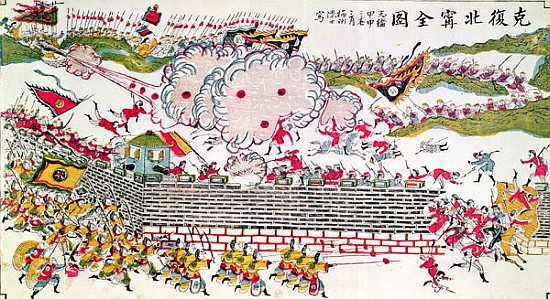 Recapture of Bac Ninh the Chinese during the Franco-Chinese War of 1885, 1885-89 van Chinese School