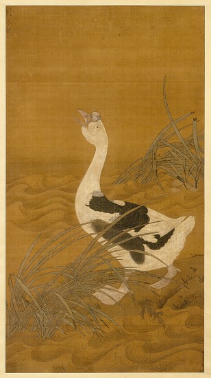 Swan Goose among Water Reeds van Chinese School
