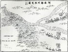 Chinese map of the Great Flood, from ''Leisure Hour''