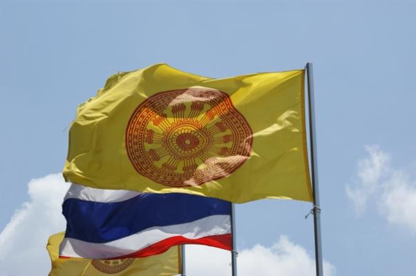 Königliche Flagge Thailands van Christian Beckers