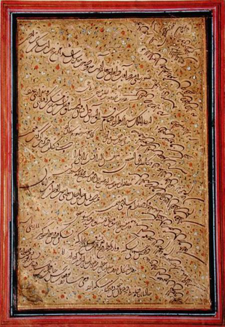 Eastern style ta'liq calligraphy van Darvish Abdollah