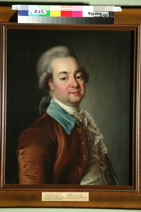 Portrait of Alexander Khrapovitsky (1749-1801) van Dimitrij Grigorjewitsch Lewizkij