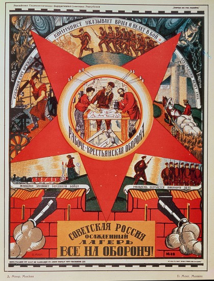 Long live the Pacifist Army of the Workers, Russian propaganda poster van Dmitri Stahievic Moor