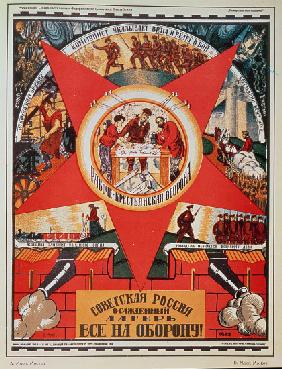 Long live the Pacifist Army of the Workers, Russian propaganda poster