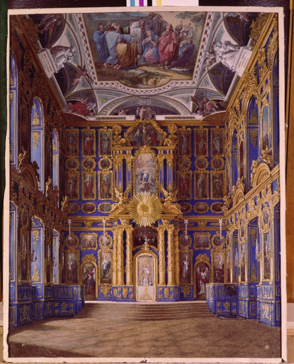 The Palace Chapel of the Catherine Palace of Tsarskoye Selo van Eduard Hau