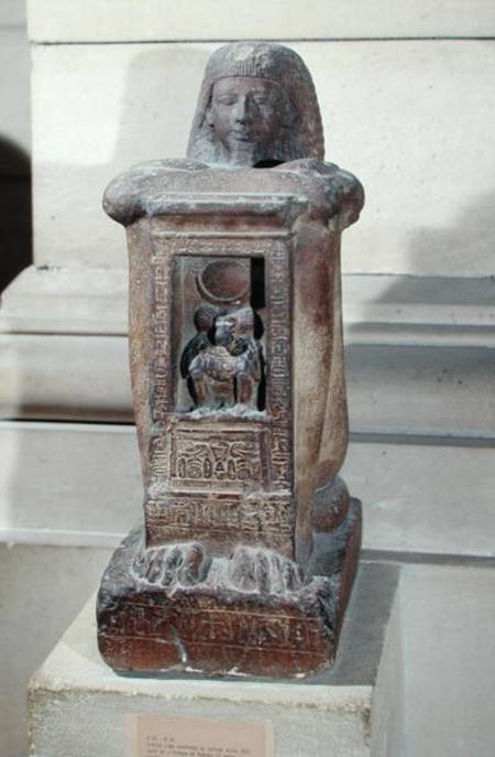 Naophorous statue of the scribe, Kha, with the god Thoth in the naos, New Kingdom van Egyptian