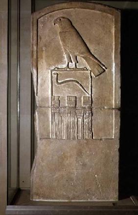 Serpent king stela