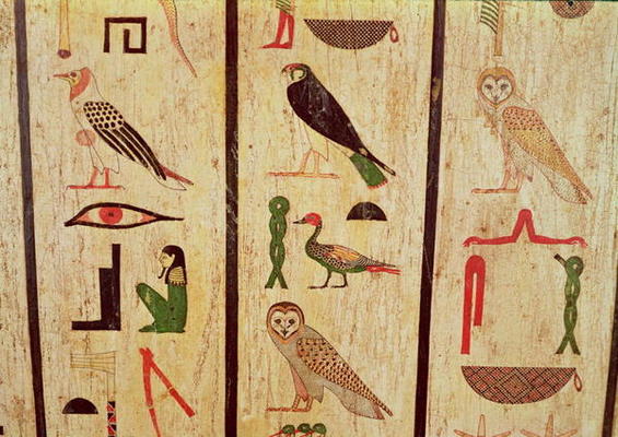 The sarcophagus of Psamtik I (664-610 BC) detail of hieroglyphics, Late Period (painted wood) van Egyptian 26th Dynasty